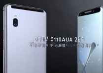 华为多少钱一台手机