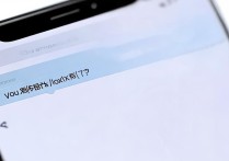 vivou3x打电话没声音？怎么设置通话正常说话？