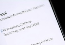 oppo通话中来电提醒怎么设置？