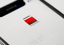 苹果7电量显示颜色异常是什么原因导致的？