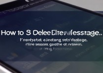 华为短信误删怎么恢复？删除后找回方法详解