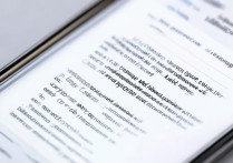 vivo手机USB模式怎么更改？设置入口在哪里找？