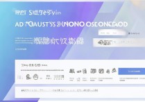 怎么免费下载QQ音乐付费歌曲？安全方法有哪些？