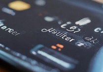 华为应用锁定怎么解锁？华为应用锁忘记密码怎么解锁