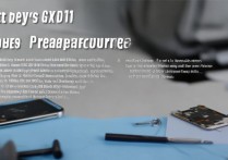 华为gx1s手机换屏教程，自己动手能换吗？步骤详解