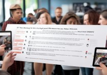 2019天猫双11合伙人队伍等级怎么快速提升？