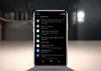 oppo手机流量怎么分享给别人？详细步骤在这里！