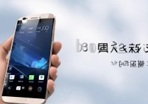 华为b3苹果用怎么样，华为b3连接苹果设备好吗