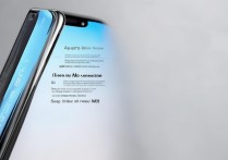 三星手机屏幕怎么调色更护眼？