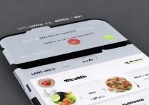 苹果健康APP在iOS 26有哪些升级？