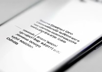 oppo动态屏怎么彻底关闭？找不到关闭入口怎么办？