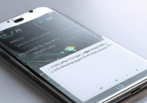 华为X2为什么有两个IMEI号？各有什么作用？