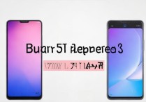 荣耀Play5T活力版和Play4T区别大吗？哪款更值得入手？