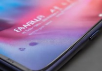 三星S22 Ultra屏幕材质是什么？是4K屏吗？