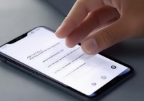 vivo抬手亮屏怎么设置？vivo手机抬手亮屏功能开启方法