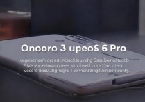 OPPO Reno6Pro值得入手吗？亮点特色深度解析