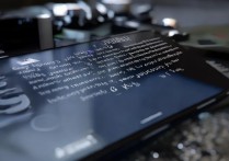 三星i8250怎么解锁？三星i8250解锁密码忘记怎么办