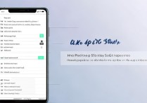 vivo手机怎么设置4g变5g网络？详细步骤在这里！
