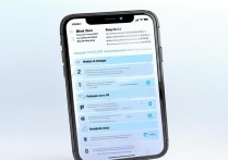 手机QQ讨论组怎么屏蔽？方法步骤详解