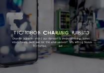 vivox3l充电异常怎么办？手机充不进电或充得慢咋解决？