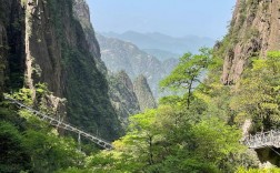 黄山风景区西海大峡谷