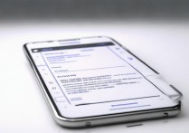 三星Note3怎么设置屏幕亮度与休眠时间？