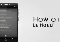 华为Mate S如何安全获取root权限？详细步骤教程