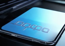 下载oppo电话