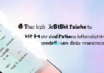 vivoy83a怎么刷机，vivoy83a刷机教程