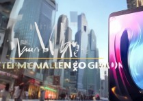 极限挑战vivox9s怎么买？vivox9s在哪里能买到正品