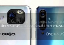 vivoX70Pro和一加9Pro区别大吗？哪个更值得买？