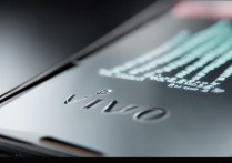 vivo手机质量到底怎么样？真实使用体验如何？