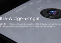 一加9如何打开广角相机？超广角拍摄教程详解。