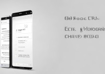 华为p9plus怎么查保修？方法步骤详解