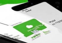 微信浮窗功能怎么用？设置方法及浮窗入口在哪找？