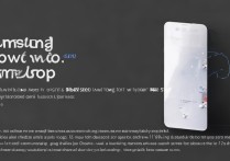 三星手机下载程序后，具体设置步骤是怎样的？