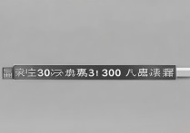 拼多多怎么设置个性签名？30字长尾标题来了！