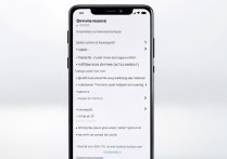 oppo手机怎么设置语音助手？开启方法与使用技巧