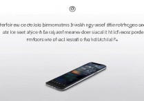 vivo隐藏图标怎么打开