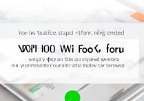 vivo手机怎么分享无线密码？需下载什么软件？