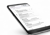 oppo账户锁定怎么锁？手机账户锁定步骤是什么？