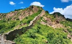 角山风景区