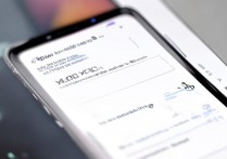 vivo手机怎么切换帐号？旧账号数据会丢失吗？