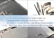 vivox5怎么把电池弄下来，vivo手机电池拆卸方法教程