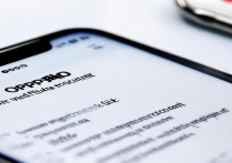 oppo微信分身怎么用？新手操作指南来了