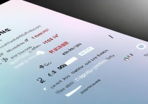 三星S7edge怎么调分辨率？手机分辨率设置方法在哪找？