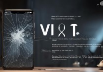 vivoy51外屏碎了怎么换自己能换吗教程有吗