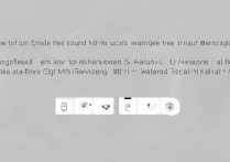 微信消息声音提醒怎么开？手机设置步骤一览