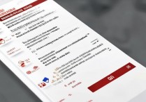 三星的红包助手怎么用？三星手机红包助手在哪里开启