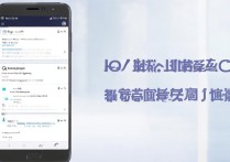 华为手机3个QQ怎么同时登录？同一设备多账号登录方法